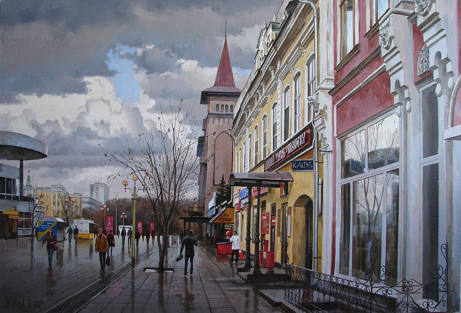 Улицы кирова рисунок